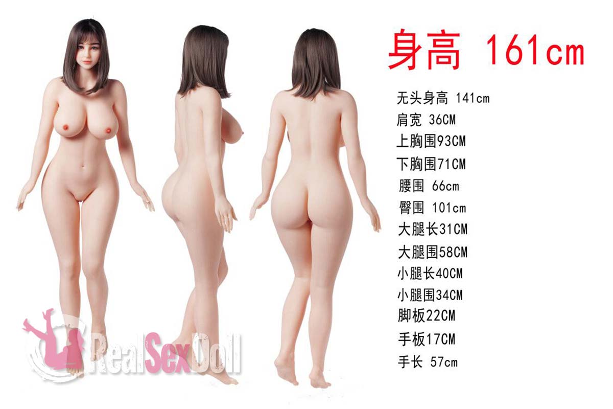 Irontech 161cm/5ft3 F-cup Custom Sex Doll vista 3