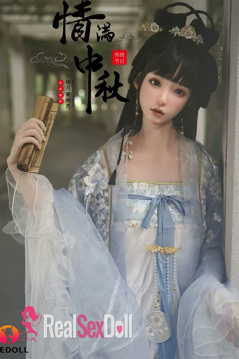 158cm / 5ft2 C-cup Silicone / Hybrid Sex Doll ChuYue vista 5