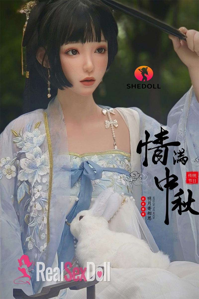 158cm / 5ft2 C-cup Silicone / Hybrid Sex Doll ChuYue vista 3